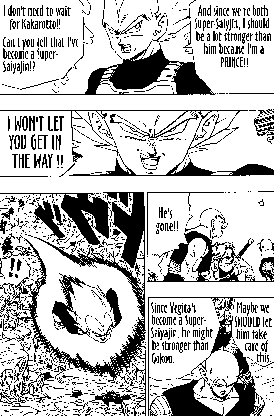 Dragon Ball Chapter 348 5